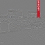  AGENCE IMMOBILIERE MB : Ground | SARREGUEMINES (57200) | 0 m2 | 0 € 
